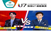 ŷޱսU7Թ