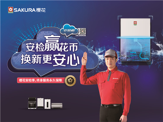 컻ػңӣ񡰼ҵüҸůṫʾҵƺ