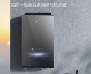 ���¾��������ģ�����һ������ȼ����ˮ��QT6����Ʒ����ԡ��������