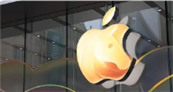 ƻ��WWDC 2026 ���㷦����850����Ԫ��ֵ˲���������й���ȱλ������