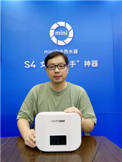 ������S4Ϊʲô����Ϊmini��ȫ��ˮ����