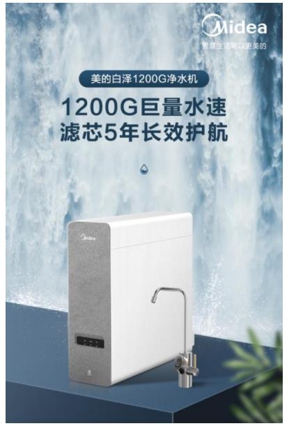 618��ˮ��ҵ��һ�����İ���ˮ�����ӵ��֮���չ���ľ�ˮ����