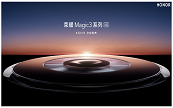 ҫ߶˻ĳ嶥֮ ҫMagic3ϵзʱѾ812