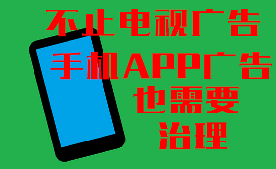 ֹӹ ֻAPPҲҪ