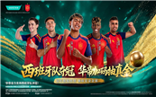 �����񱭻���˭�ң�ǣ���������ӵĻ������ڻŲ��ţ�