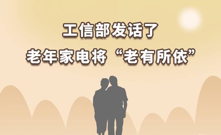 ���Ų������ˣ�����ҵ罫������������