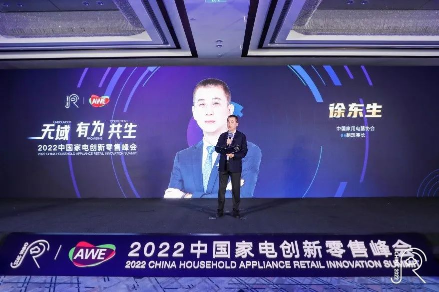 ��ͻ�2022�й��ҵ紴���������㰸������