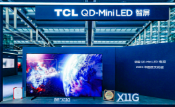 UDC 2023ˣTCLƾʵٶȻ
