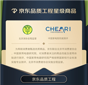 ������3C�ҵ�Ʒ�ʹ��̡��ڲ��������¯ ���ҵ�������Ʒ������