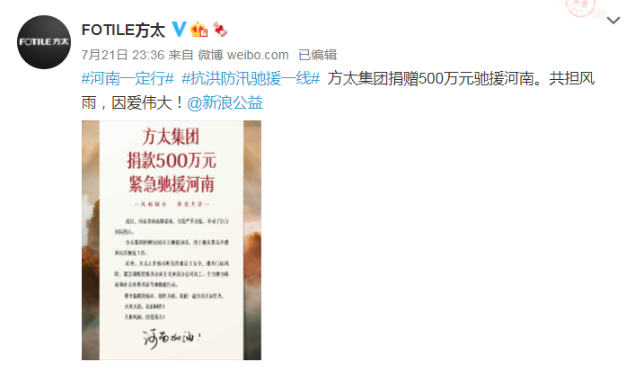 ��̫���ž��500��Ԫ������Ԯ����