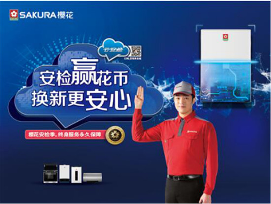 ӣ켾حʱTAҲҪȫ飡