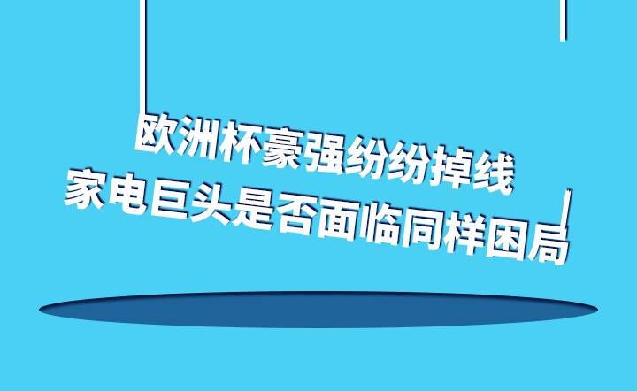 ŷޱǿ׷׵ ҵͷǷ֣ͬ