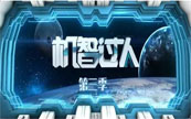 ĳЯCCTVǹˡ, ÿƼǴ