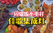 Ѹ輯ʱܣ