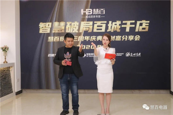 ǻƾ֣ٳǧꡱ ۰ٳƸʢ