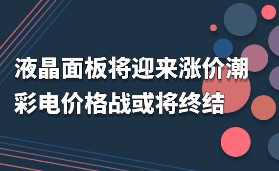 Һ彫ӭǼ۳ʵ۸սս