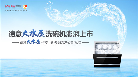 ϴøɾõøġˮѹϴȫмͥ