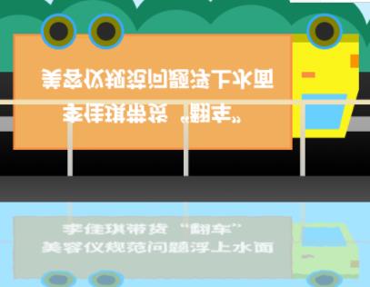 ǹ淶⸡ˮ