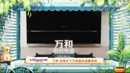 ʹ΢ȼռ  ֱϴˮ̡̫ʹ