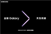 810գǼ۵콢ֻƾ֣