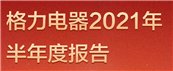 һͼ2021ȱ桿