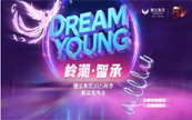 뱦2025ǳСϵƷƼܣ˯ʱ
