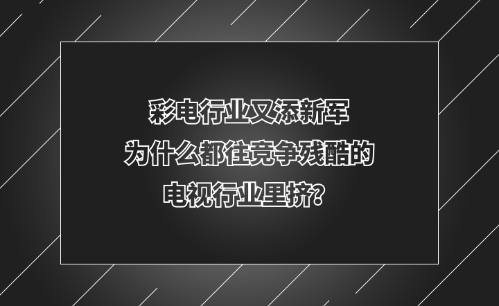 �ʵ���ҵ�����¾���Ϊʲô���������п�ĵ�����ҵ�Ｗ��