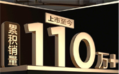 110̨0TCLʡSEյ2025󼶱