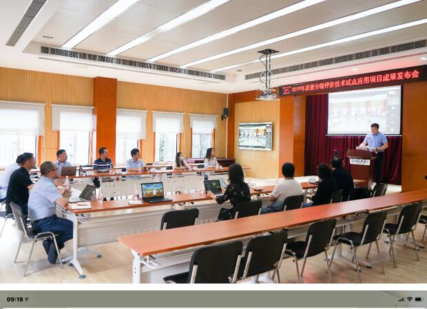 �������ּ����ۼ����Ե�Ӧ�á���Ŀ�ɹ��������ٿ�