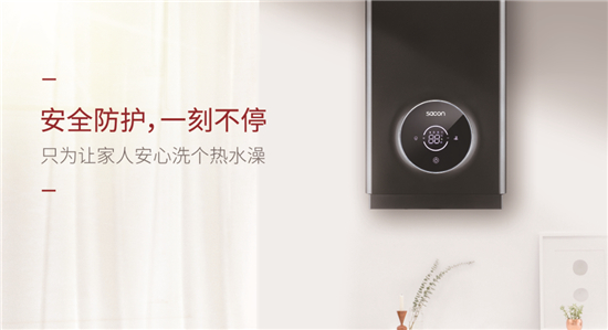 ԡȫ ˧ȫƳBCQ2ϵȼˮƷ