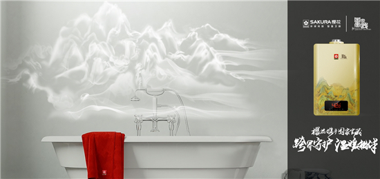 SAKURAӣЯּұأǿǿϿ硰ػ֮