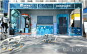 ���ա��ʵ��һ�ɡ��������У�һ������ʮ���������ʧѪ