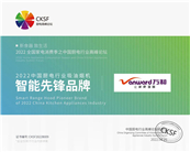 ��ͻ��й�������ҵ�߷���̳�����