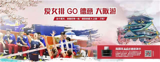 ȼŮš2019Ů籭 㡰Լ