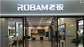 �����ҵ���