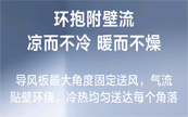 ӵȫ硱TCLСP6 Plus¶ʼҾӻ