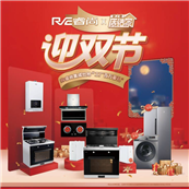 �򼯳�����˫�ű��䣬��С�10.9 ����ҡ������棡