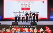 ն�񡰽��ǽ�������ȴ��²�Ʒ����TCL�յ���AI�Ƽ��������컯������