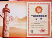 �Ƚ��������ʵ�����飡��̫���й�������������