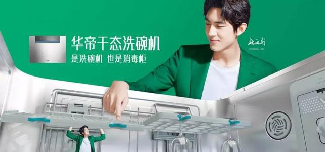 걨2019ϰʵ־15.32% ˳Ʒҵͻ