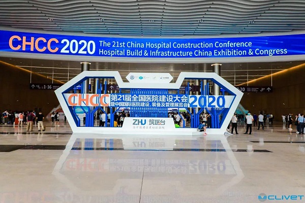ŷյCLIVETCHCC2020ȫҰ ıҽƽ¸