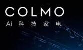 ϴʱ COLMOƷƽ쳵