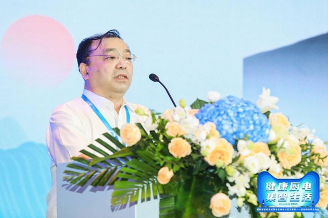 ������ߡ�2021��ȼ�������ҵʮ��Ʒ�ơ�