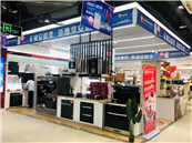 �ò�Ʒ�ͷ���ӿ����Ǻ�  SAKURAӣ����������������ռ�г��ߵ�