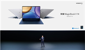 ǻƽʵ޷컥 ҫMagicBook V 14Эͬ