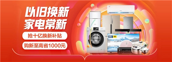 ڼҵ绻£ʡǮ˽Ʒ