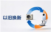 �Ĵ�ʡ�����ҵ粹��Ʒ�࣬��׼˫ʮһ