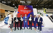 TCLСP7·յIFA 2025ٻAIܼ𽱡